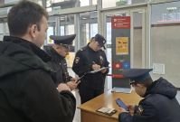 В Уфимском ЛУ МВД России на транспорте подвели итоги оперативно-профилактического мероприятия «Должник» В Уфимском ЛУ МВД России на транспорте подвели итоги оперативно-профилактического мероприятия «Должник»